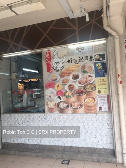 Lorong 1 Toa Payoh thumbnail photo